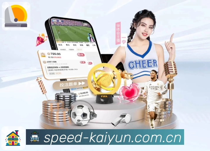 多项目赛前观察服务