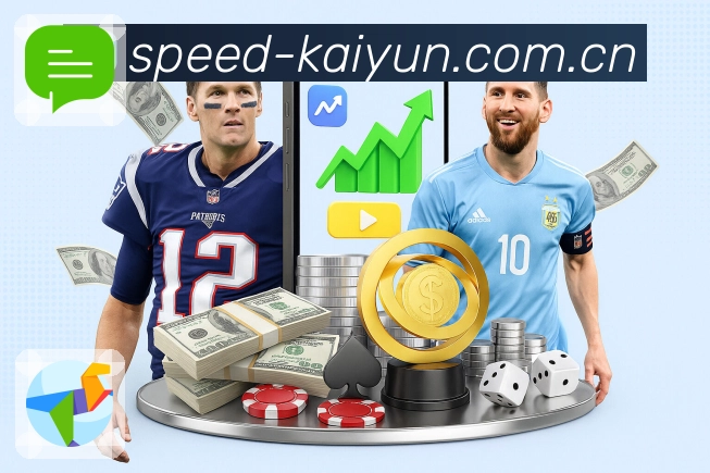 多项目赛果规则服务