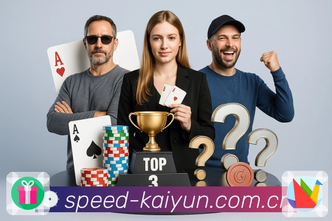 多项目专题推荐整合