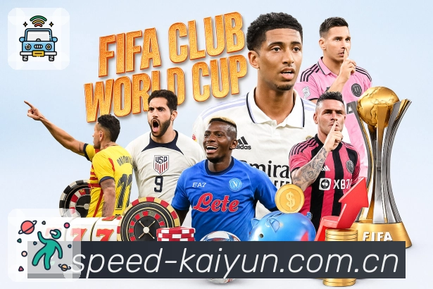 开云全站加速器下载入口