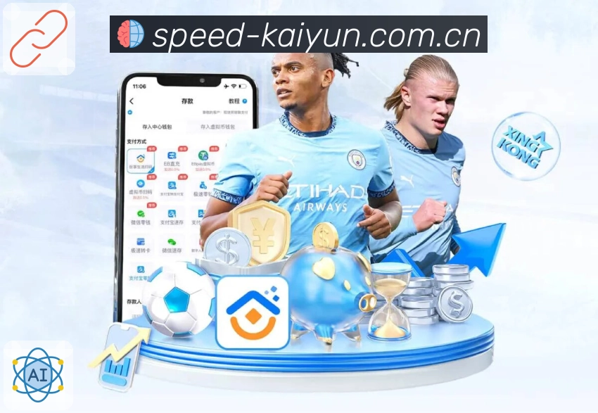 入口推荐 - 备用网址与直达导航