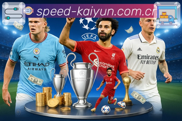 安全加固 - 加密通道与风险校验