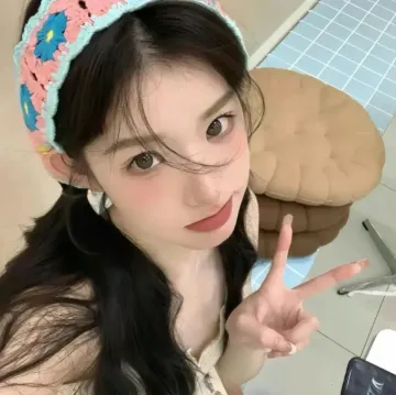 半夏