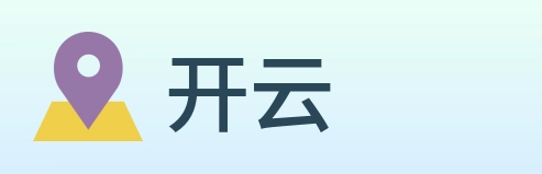 开云 Logo